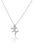 The Stacked Zodiac Necklace Silver