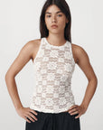Sloane Sunflower Lace Tank Creme